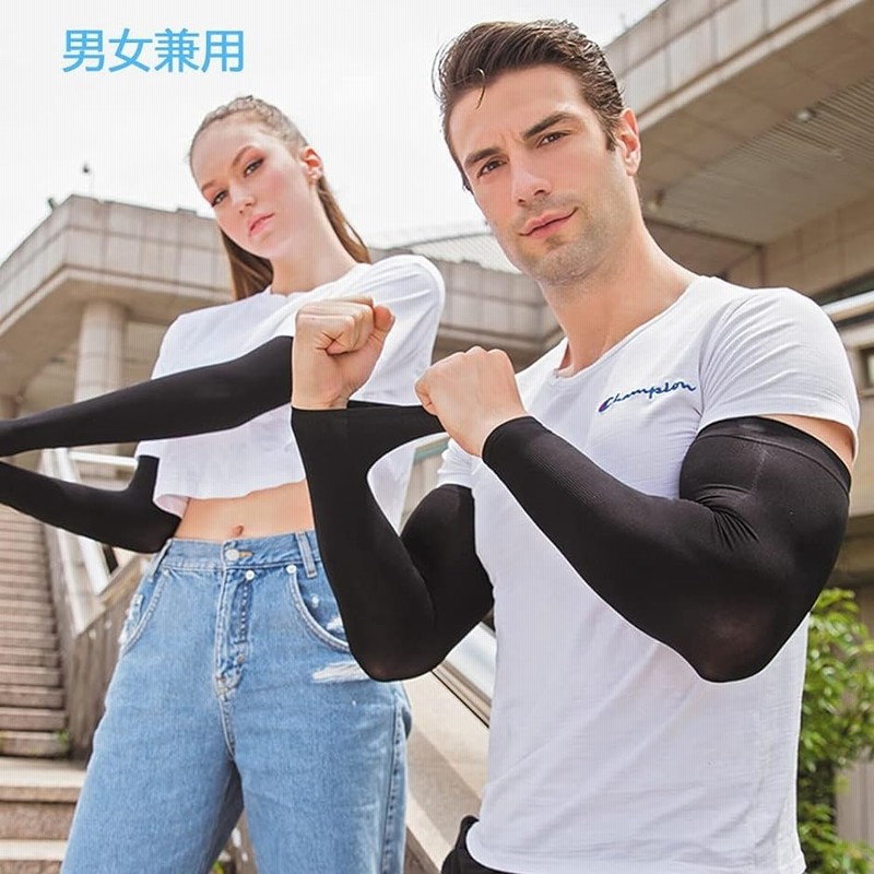 Amazon.co.jp: adidas メンズ コアコンプレッションアーム