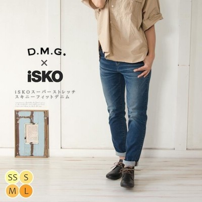 DMG ドミンゴ デニム パンツ ジーパン iSKO イスコ ストレッチ ...