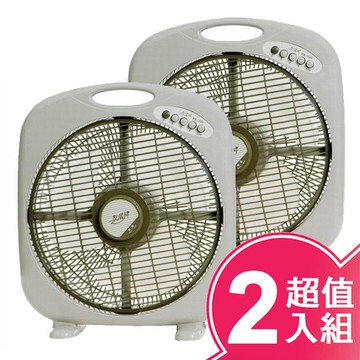 【友情牌】12吋手提涼風扇(超值2入組) KB-1285