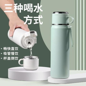 新316保溫杯女高顏值便攜水杯大容量學生戶外運動吸管杯子高級感