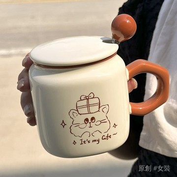 馬克杯 陶瓷咖啡杯 帶蓋馬克杯 陶瓷馬克杯 互換禮物 簡筆畵杯子陶瓷馬剋杯帶蓋勺生日禮物創意個性情侶牛奶杯咖啡杯女