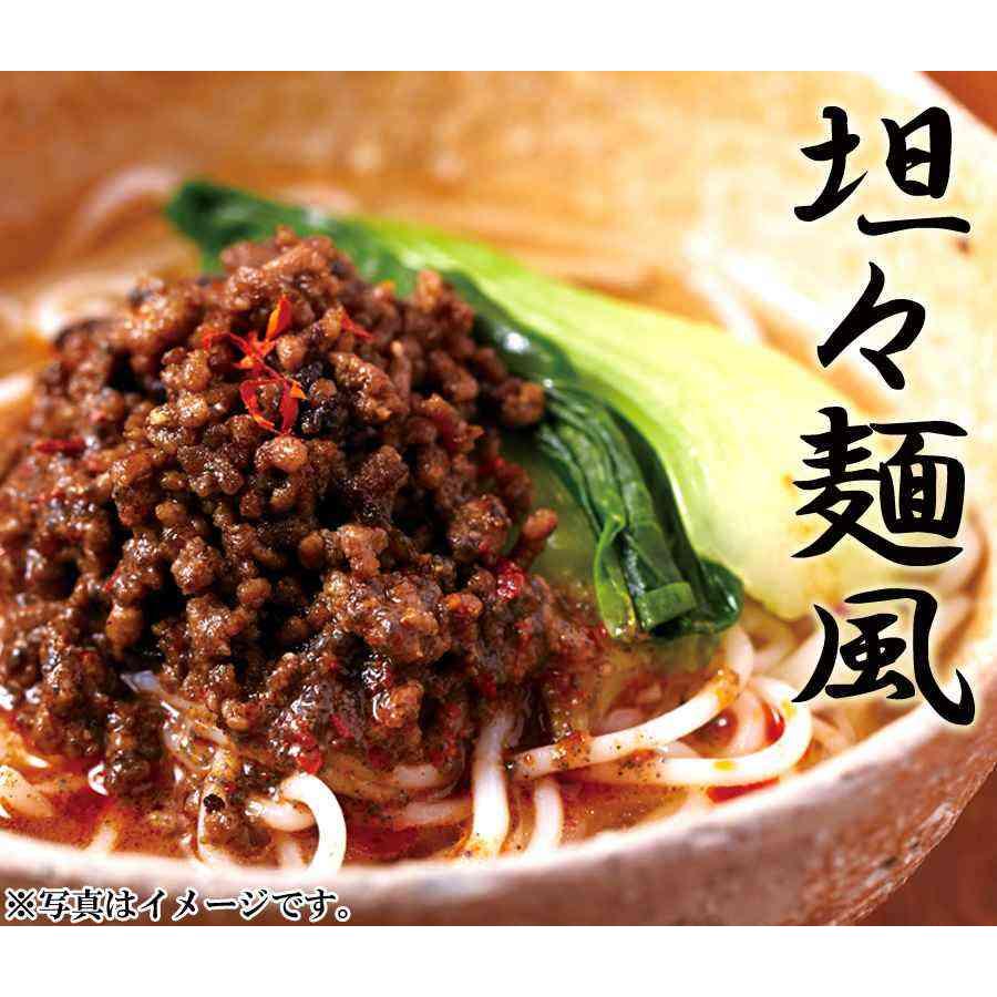 ゆうパケット出荷本場名産品!!老舗の盛岡冷麺４食スープ付き（100ｇ×4袋）