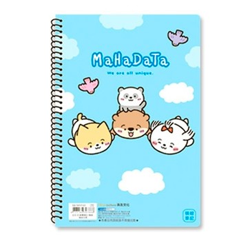 B5線圈筆記 (橫線)