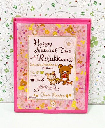 【震撼精品百貨】Rilakkuma San-X 拉拉熊懶懶熊 拉拉熊摺疊鏡-蘋果#19255 震撼日式精品百貨