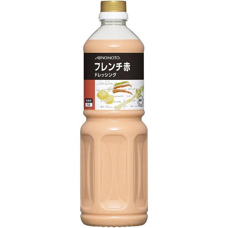 「味の素KKフレンチ赤ドレッシング」1Lボトル×6