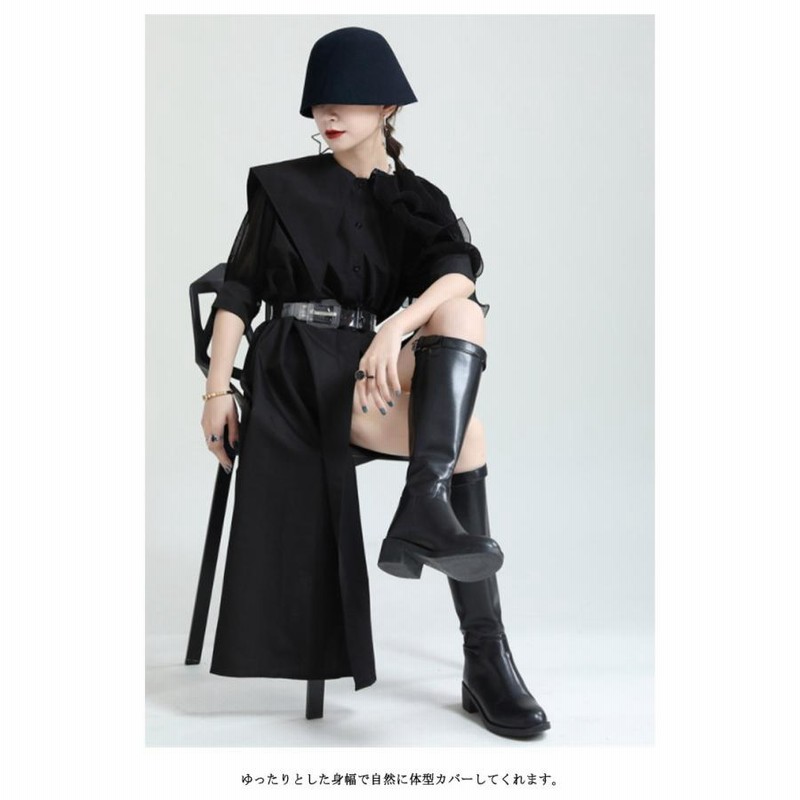 個性的なデザイン 普段着 ワンピース アシンメトリー シャツワンピース フリル袖 半袖 左右違い イレギュラー ゆったり 縫付 パフスリーブ 着痩せ 個性的なデザイン 普段着 ワンピース アシンメトリー シャツ