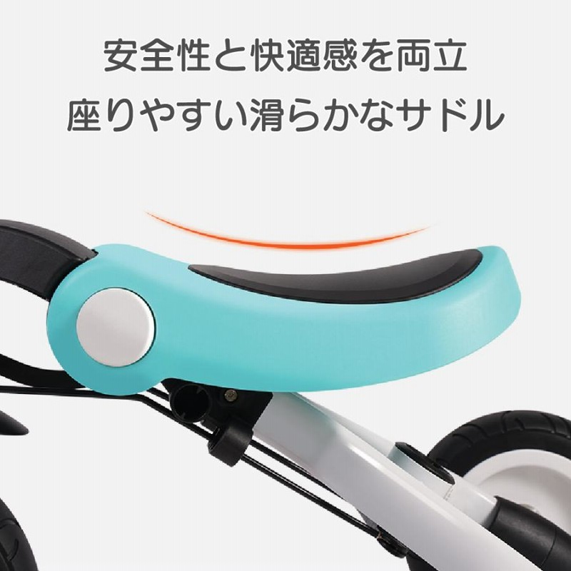 P10倍】三輪車 自転車 折りたたみ コンパクト キッズ アウトドア