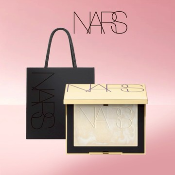 【NARS】裸光蜜粉餅 璀璨奢金版 #星沙金小白餅✨情人節閃閃惹人愛💖射手座獨享生日禮🎁金色高級感定妝💛交換禮物推薦🎁 聖誕禮物