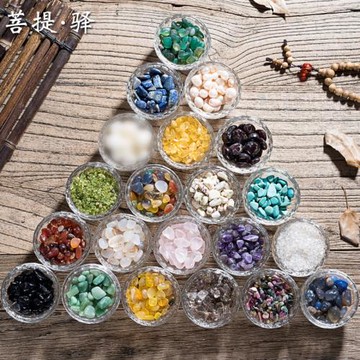 天然人工七寶石 隨形碎石50克裝藏供曼扎安爐寶瓶 供佛七寶石碎石