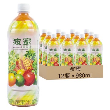 波蜜 果菜汁  980ml  12瓶