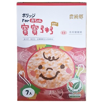 農純鄉 乖乖豬豬粥 6個月以上 7包  1.05kg  1盒