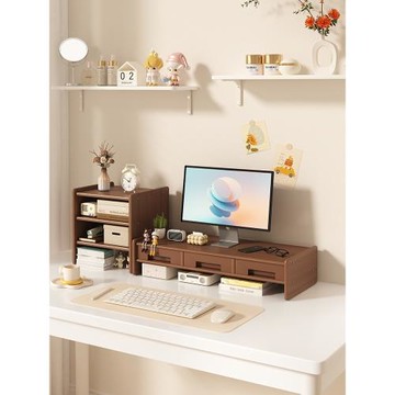 三夢臺式電腦增高架桌面置物架工位帶抽屜收納托架辦公顯示器支架