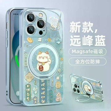 紅色喜慶 招財貓手機殼適用於蘋果17Promax新年16 15帶支架iPhone14/13/12磁吸充電防摔
