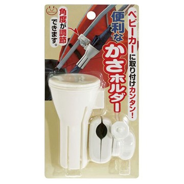 SANKO 推車置傘架，適用於嬰兒車，可調整角度，方便攜帶  JO-57398  1組