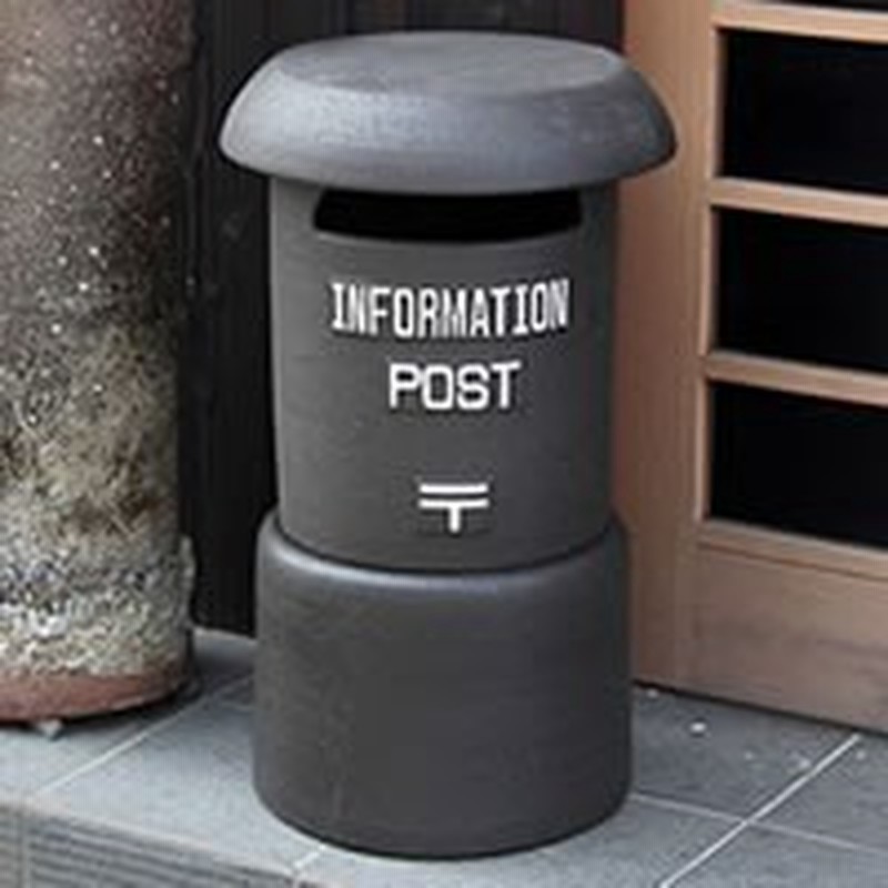陶器 陶製レトロ黒ポスト 大 名前入れ可 郵便受け 新聞受け 玄関 インテリア 信楽焼 おしゃれ 和風 手作り 通販 Lineポイント最大1 0 Get Lineショッピング