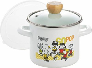 タマハシ Tamahashi 両手鍋 スヌーピー ホーロー クック ストックポット 12cm Sn 117 母の日 通販 Lineポイント最大1 0 Get Lineショッピング