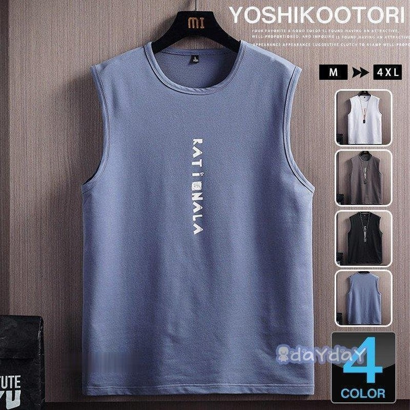 メンズ 袖なしtシャツ 夏服 綿100 ノースリーブ インナー カットソー タンクトップ 通気性 通販 Lineポイント最大0 5 Get Lineショッピング