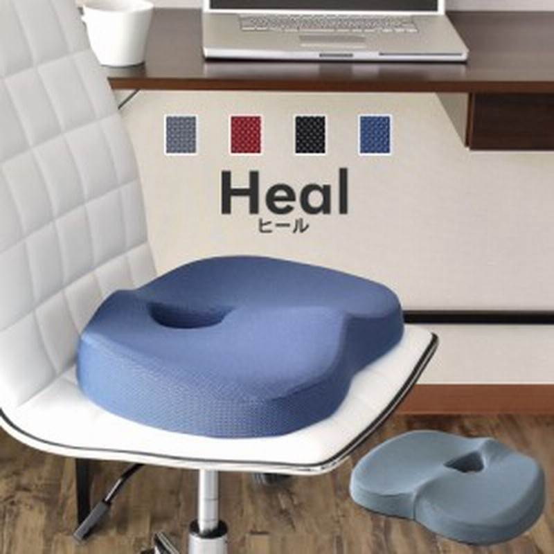 チェアクッション オフィス 椅子用 座布団 高反発ウレタン クッション 在宅勤務 テレワーク ヒール おすすめ おしゃれ 北欧 三太郎 Big K 通販 Lineポイント最大1 0 Get Lineショッピング