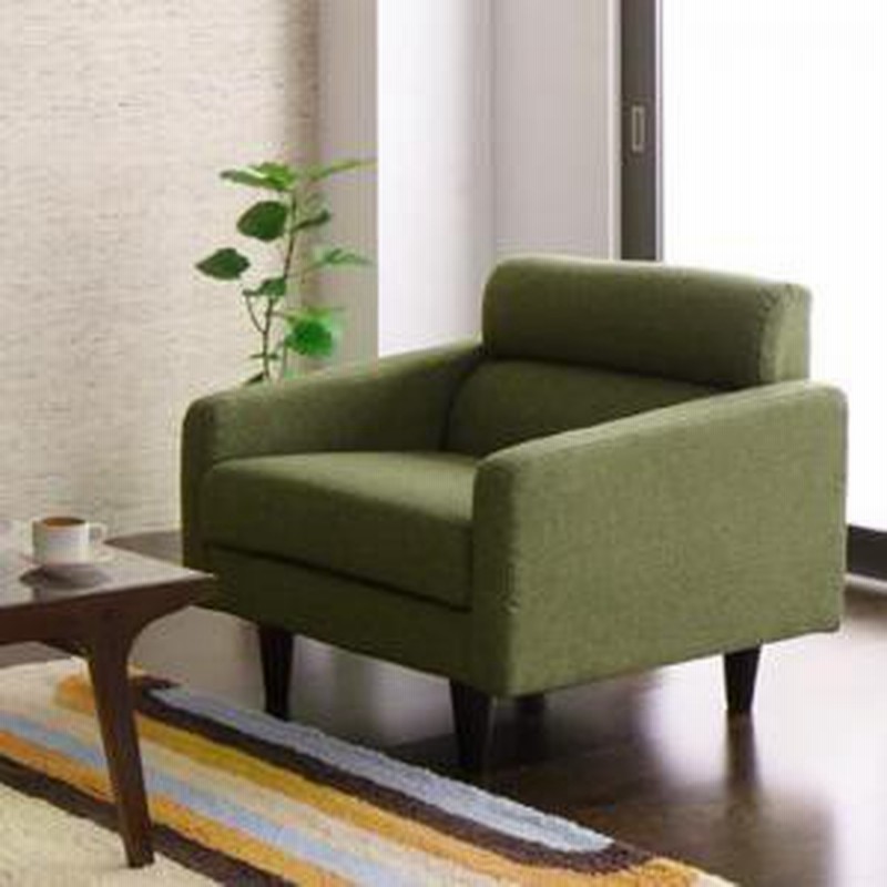 ソファー ソファ 1人掛け 一人掛け 1人用 一人用 一人暮らし おしゃれ 布 ファブリック 北欧 カフェ リビング 座椅子 ローソファ 幅75 通販 Lineポイント最大get Lineショッピング