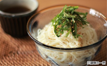 淡路島手延べ麺お試チョイス（御陵糸・淡路糸）