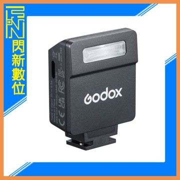 現貨!Godox 神牛 iM22 單觸發 機頂閃光燈 小閃燈 5檔可調 TYPE C 充電(IM 22，公司貨)通用型 XM5 GR3 GR3X