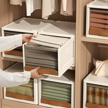 家用衣物玩具折疊抽屜式收納箱書籍整理收納盒翻蓋衣櫃儲物箱 雙11全館免運