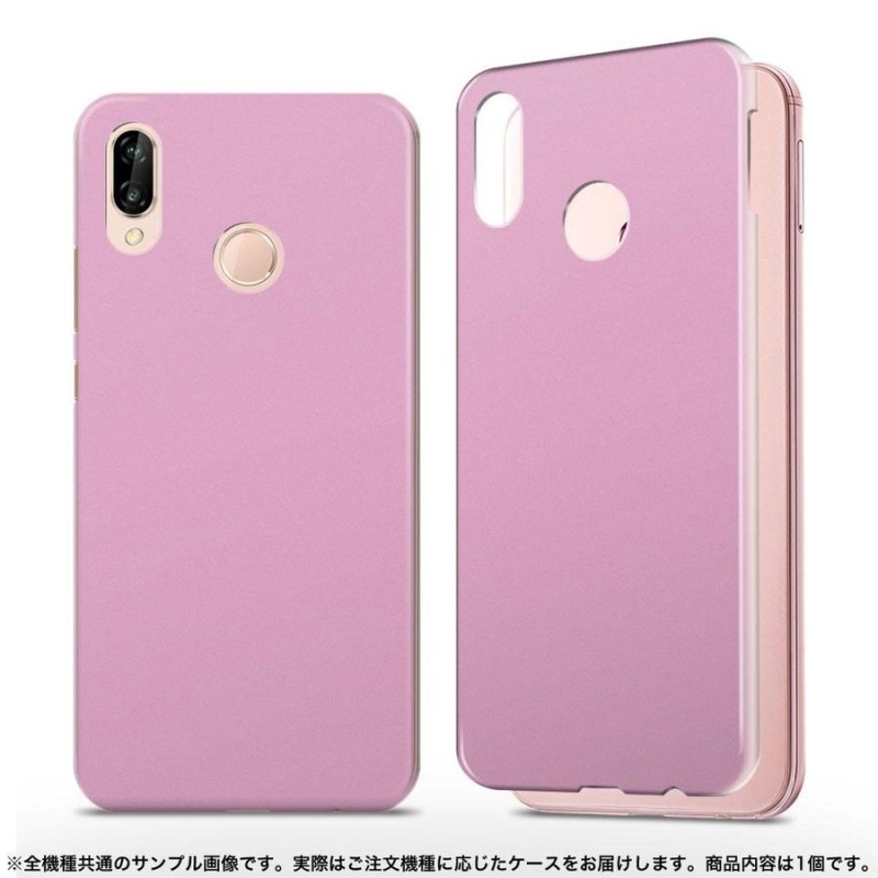 iPhoneXカバー ネイビー ハードケース シンプル 耐衝撃 マット無地