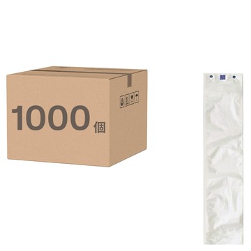 自動傘套機用雨傘袋  1000個  大(730 x 145mm)