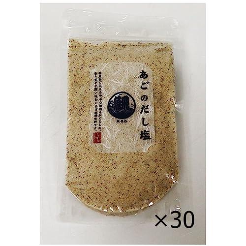 はぎの食品(株)　あごのだし塩　160g　 (30個セット)