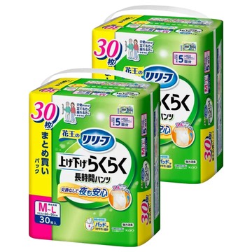 Kao 花王 日本原裝進口 Relief 輕鬆穿脫薄型成年人紙尿褲 5次吸收量 男女適用  M-L碼  2個  30片