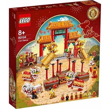 ||高雄 宅媽|樂高 積木|| LEGO“80104‘’舞獅
