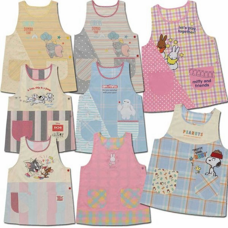 エプロン 保育士 キャラクターエプロン ミッフィー スヌーピー ベイマックス ダンボ トムアンドジェリー Rsl 通販 Lineポイント最大get Lineショッピング