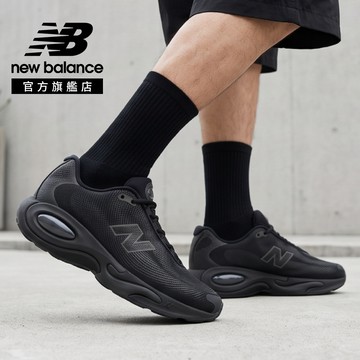 [New Balance]慢跑鞋_男性_極致黑_MACR13XO-2E楦