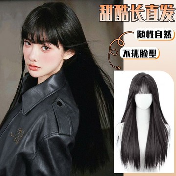 【KEKE】黑長直 齊劉海 假髮女 長髮 仿全真人 川上富江 少女 cos 可紮 日常 全頭套 輕薄透氣逼真 遮蓋白髮