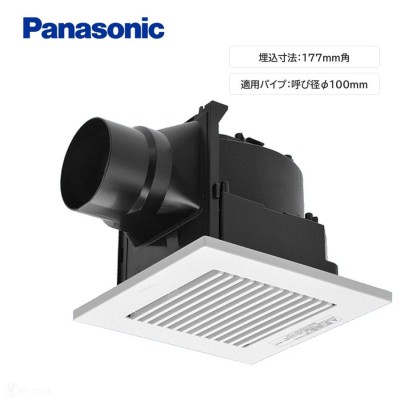 パナソニック Panasonic 丸形天井埋込換気扇 樹脂製 FY-20MC1 | LINE