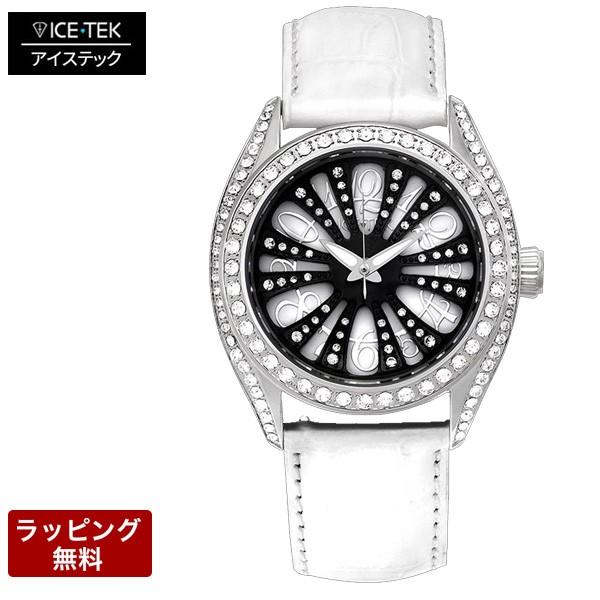 アイステック 腕時計 ICE TEK アイステック時計 メンズ 代引不可