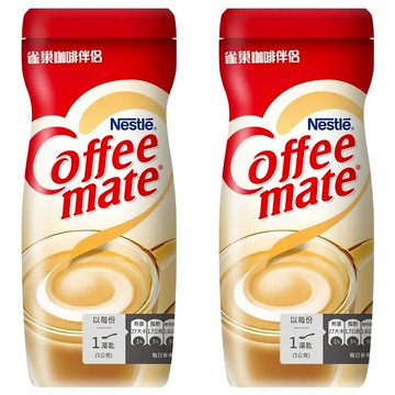 NESCAFE 雀巢咖啡 咖啡伴侶  400g  2瓶  1瓶