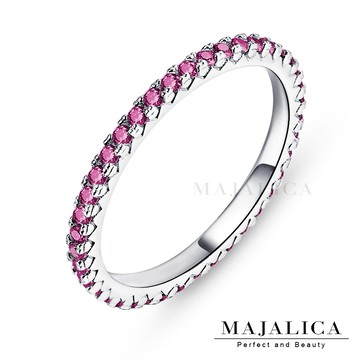 Majalica 線戒純銀尾戒 G款 PR4001-7