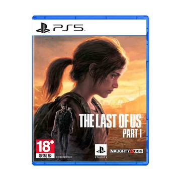 PlayStation PS5 最後生還者 一部曲《The Last of Us Part I》中文版