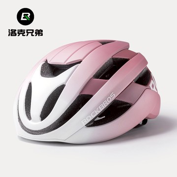 ROCKBROS洛克兄弟旗艦店 頭盔 騎行頭盔一體成型 自行車頭盔 山地車頭套 公路車頭盔 單車頭盔 騎行安全帽