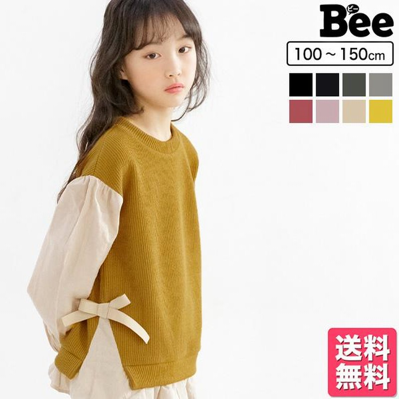 レイヤード風トップス 女の子 子供服 こども服 子ども服 キッズ 春 秋 冬 100 110 120 130 140 150 長袖 リボン シャツ 通販 LINEポイント最大0.5%GET | LINEショッピング レイヤード風トップス 女の子 子供服 こども服 子ども服 キッズ 春 秋 冬 100 110 120 130 140 150 長袖 リボン シャツ 通販 LINEポイント最大0.5%GET | LINEショッピング