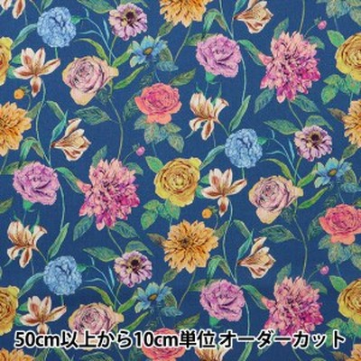 【数量5から】 生地 『LIBERTY フローララブコレクション グアッシュ・ガーデン 3636417-B』 リバティジャパン