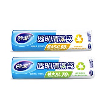 【妙潔】透明清潔袋單卷-特大(XL)/超大(SXL)任選