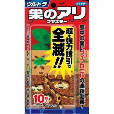 【送料お得・まとめ買い×6個セット】フマキラー ウルトラ 巣のアリ フマキラー 10個入(虫剤 アリ用 アリ駆除 アリ退治)