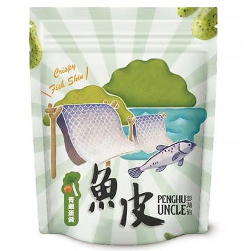 澎湖伯 風味魚皮 青蔥蛋黃口味 愛不釋手的團購美食  70g  1包