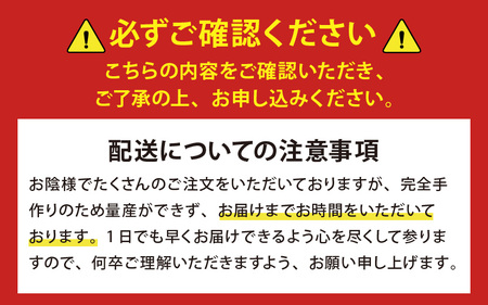 リピ率No1！蟹をふんだんに使った贅沢過ぎる「越前がにの究極MEOTOグラタン」（200g × 4人前） [F-5902]