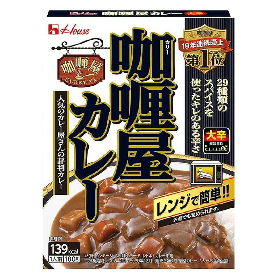 サンハウス食品 咖喱屋カレー (大辛) 200g