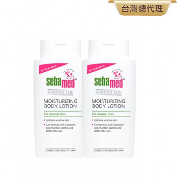 施巴潤膚乳液400ml 2入