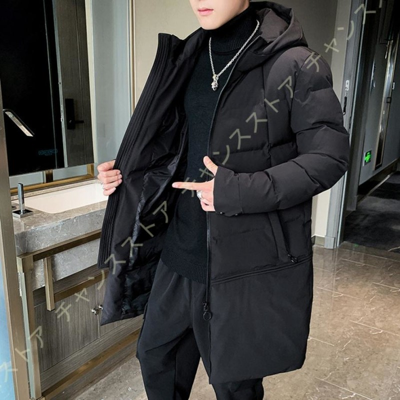 ダウンジャケット メンズ ロングコート フード ダウンコート 冬服 韓国