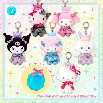 【三麗鷗Sanrio】皇冠禮服B 造型玩偶吊飾盲盒(隨機出貨)(拆封不退)【墊腳石】盒玩 鑰匙圈 娃娃